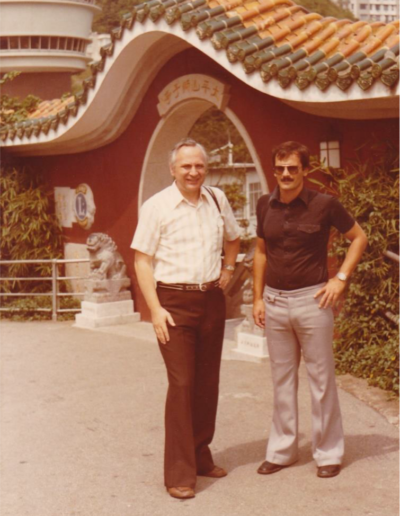 in front of a restaurant in Hong Kong 1980 sent by APAP